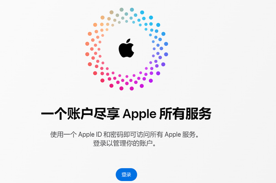 万源iPhone维修中心分享iPhone下载应用时重复提示输入账户密码怎么办 