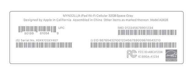 万源苹万源果维修网点分享iPhone如何查询序列号