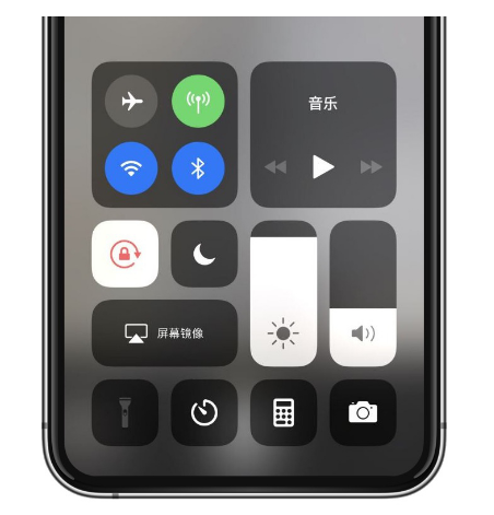 万源苹果14维修店分享iPhone 14手电筒按键灰了怎么办 