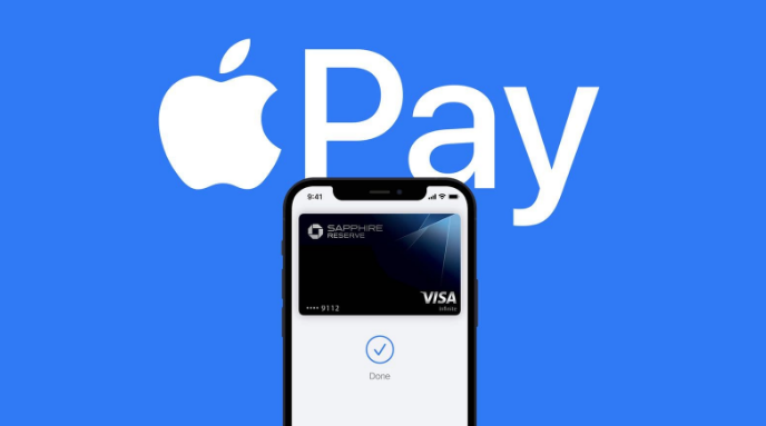 万源苹果14服务点分享iPhone 14 设置 Apple Pay 后，锁屏密码不正确怎么办 