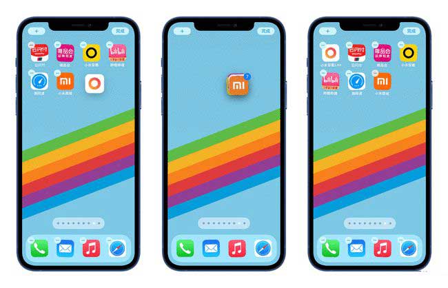万源苹果手机维修分享iPhone 12如何批量移动 App 图标 