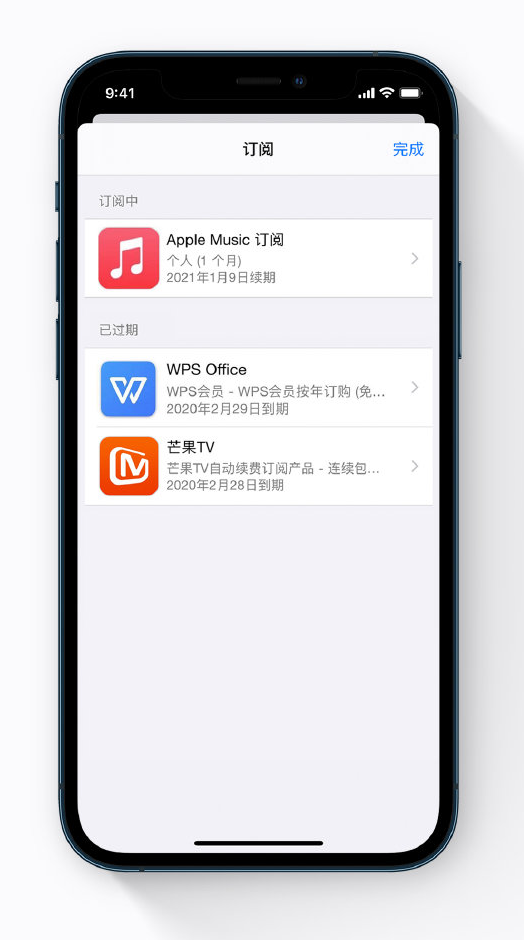 万源苹果手机维修分享小技巧 