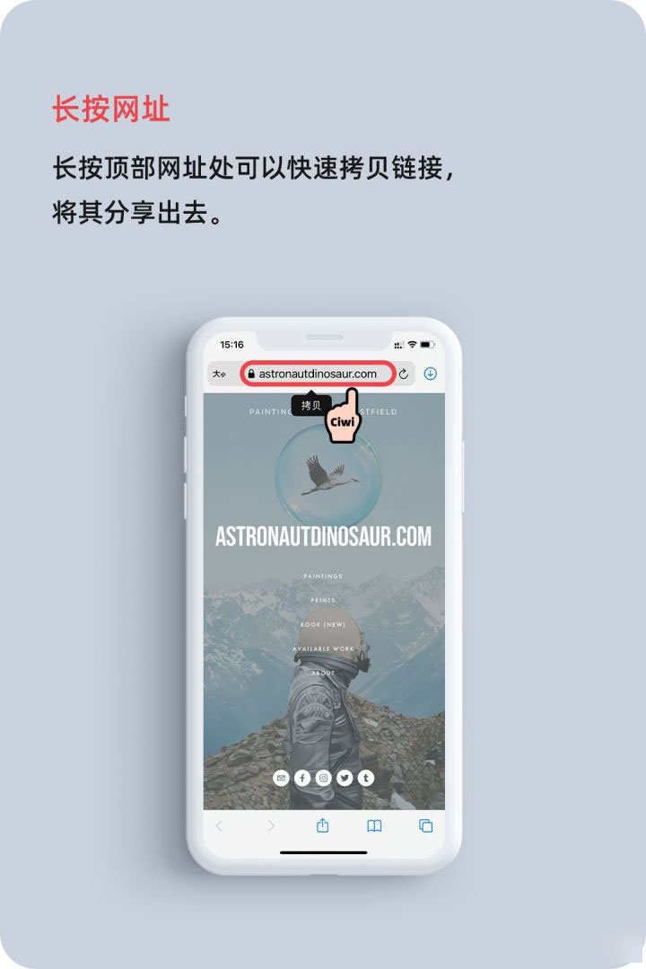 万源苹果手机维修分享iOS 14 教程 