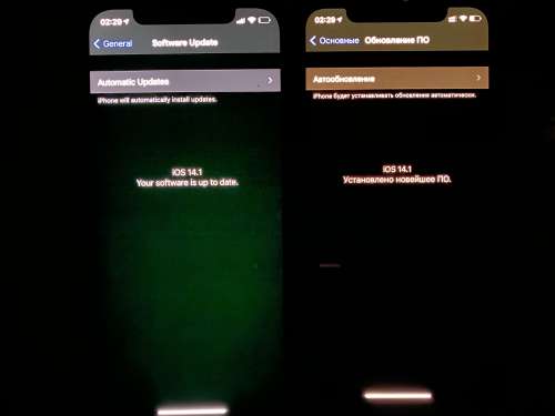 万源苹果手机维修分享iPhone 12 显示黑色画面时发绿光怎么办 