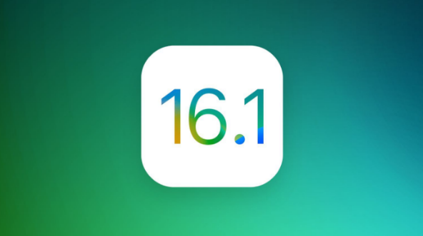 万源苹果手机维修分享iOS 16.1 RC版升级_iOS 16.1 RC版一键刷机教程 