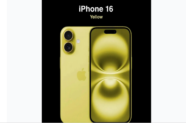 万源苹果手机维修分享iPhone 16换电池 