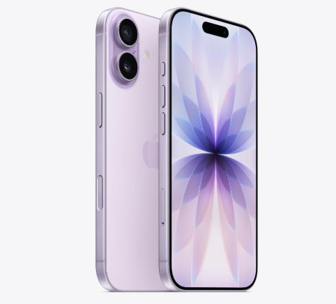 万源苹果维修点分享iPhone 17进水维修 
