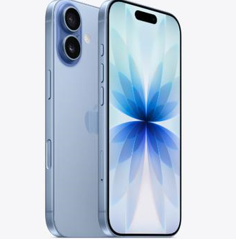 万源苹果维修点分享iPhone 17发烫隐藏诱因解析 